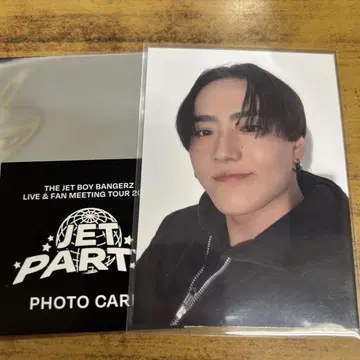 NOSUKE 포토 카드 시크릿 JET PARTY