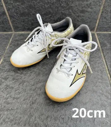 MIZUNO 미즈노 풋살화 알파 셀렉트