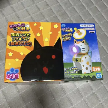 냥코 대전쟁