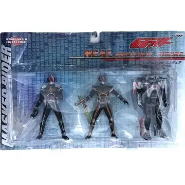 [새상품] 가면라이더555 가면라이더 제일복권 리얼 소프비 피규어