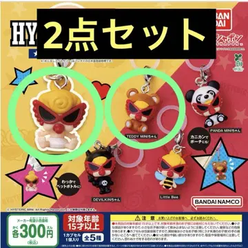 HYSTERIC MINI 히스테릭 미니 메지루시 액세서리
