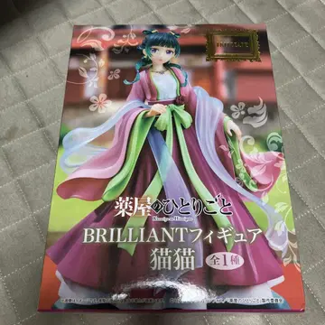 약사의 혼잣말 BRILLIANT 피규어 마오마오