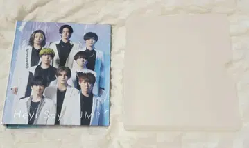 Hey! Say! JUMP 공식 사진 보관함