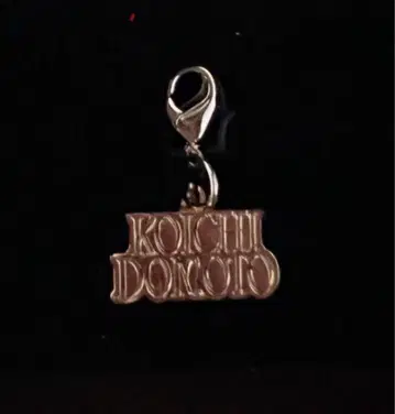 KinKi Kids Best Album 39 참 도모토 코이치