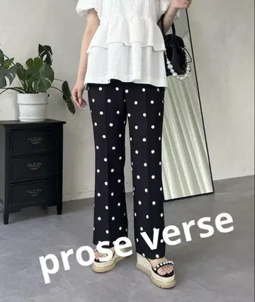 prose verse 센터 프레스 도트 플레어 팬츠