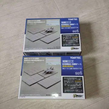 토미텍 TOMYTEC 기MIX AC925 항공기 시리즈