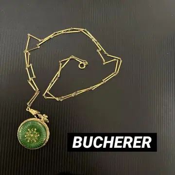 BUCHERER 회중시계 그린 꽃무늬 펜던트 목걸이