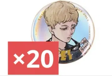 점프 giga 하이큐 메탈 캔뱃지 츠키시마 케이 20개