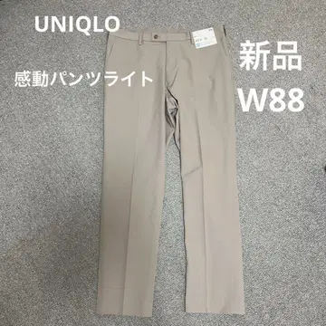미사용 새상품 유니클로 감동 팬츠 라이트 W88cm 보정 없음 베이지