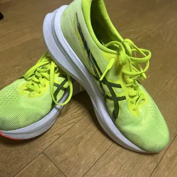 Magic speed