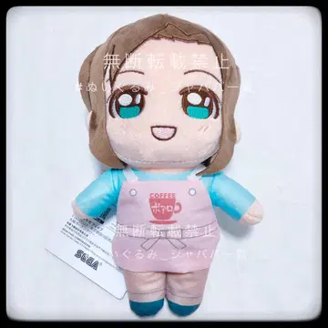 명탐정 코난 KIRAMUCCHI 봉제 인형 Vol.6 에노모토 아즈사