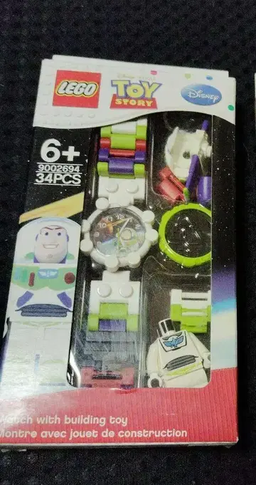 LEGO Toy Story 손목시계