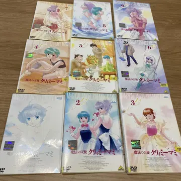 DVD 마법의 천사 크리미마미 전9권 전권 세트