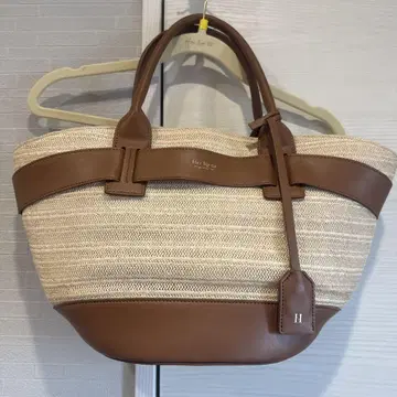 herlipto Palma Tote Bag 바스켓 백