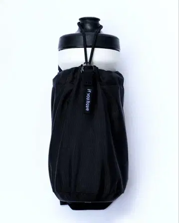 if you have Shoulder Bottle Pocket