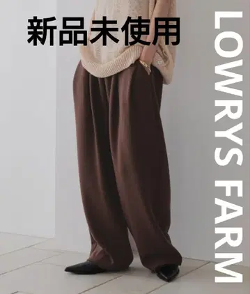 신상 LOWRYS FARM 컷 이지 코쿤 팬츠 브라운 FREE
