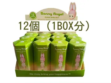 Sonny Angel 애니멀 시리즈 1 Ver.1 Animal 12개