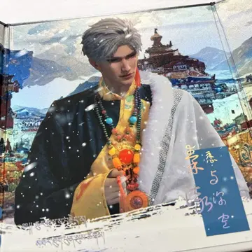 러브 앤 딥스페이스 세이야 ar 미니 병풍 컬렉션