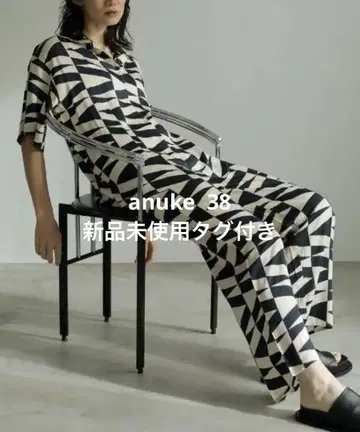 anuke Geometric Satin Pants