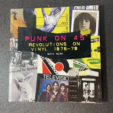 Punk on 45: Revolutions on Vinyl 1976-79