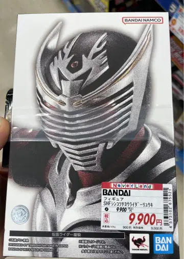 S.H.Figuarts 진골조 가면라이더 류우키 2개 미개봉