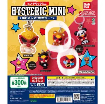 HYSTERIC MINI DEVILKINS 키링