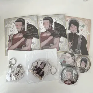 음침한 러브코미디 음러브 반노 타카히토 묶음 판매