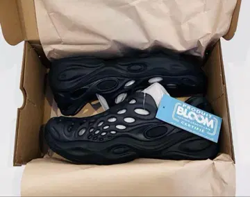 MERRELL HYDRO NEXT GEN MOC SE 28cm