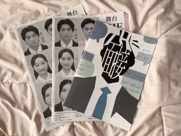 The 면접
