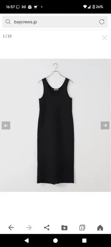 새상품급*AURALEE 오라리*