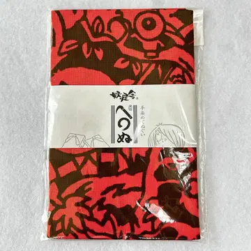 게게게의 숲 요괴사 가마와누 손수건 게게게의 기타로 주홍색 장식용 깃에도