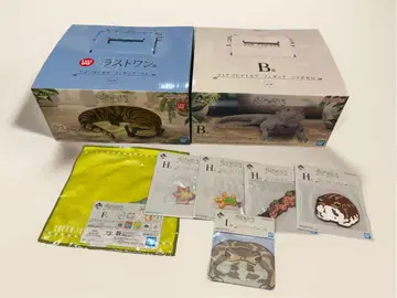 제일복권 파충류 양서류 묶음 판매