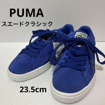 [미사용급] PUMA 스웨이드 클래식 355462-04 23.5 블루