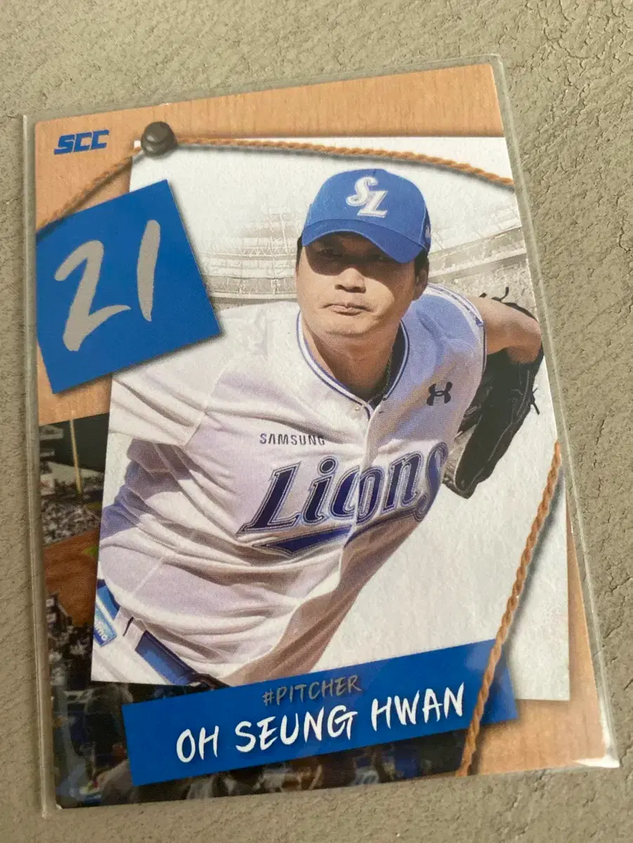 삼성 라이온즈 오승환 퍼즐카드 팝니다