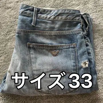 [레어템] 아르마니 청바지 데님 팬츠 크러쉬 가공 사이즈 33