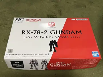RX-78-2 건담 [ JAL 오리지널 컬러 Ver. ]