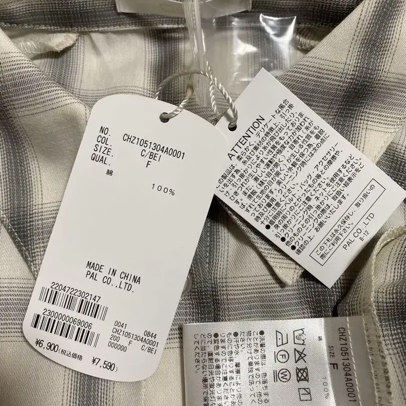 10번째 상품 이미지