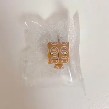 산엑스 코게빵 참 스트랩