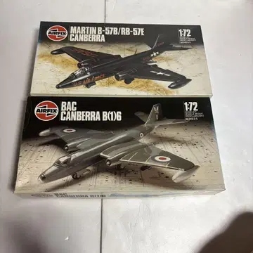 1/72 BAC 캔버라 B(06) & B-57B/RB-57E