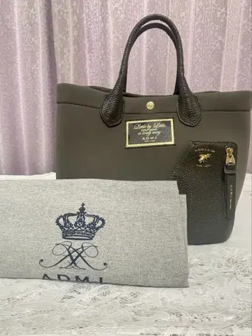 ADMJ 그레이 토트백