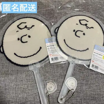 찰리 브라운 디자인 부채 2세트