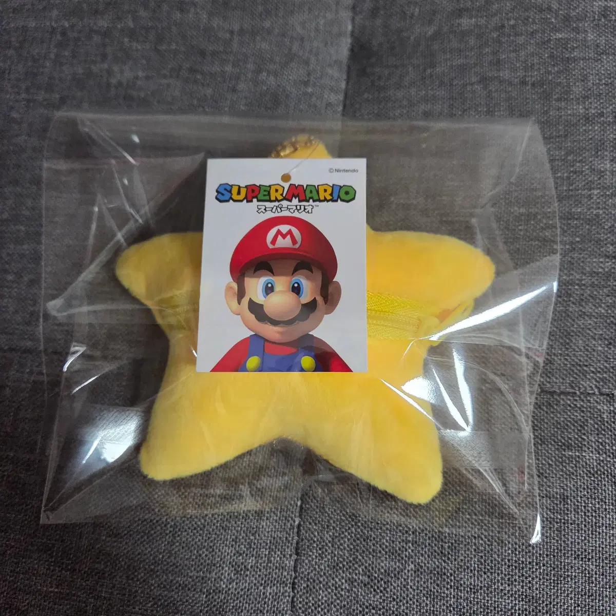 Japan] Super Mario Die-Cut Coin Case Star Invincible Star #슈퍼마리오,#별,#가방고리,#미니파우치  on Bunjang Global Site.