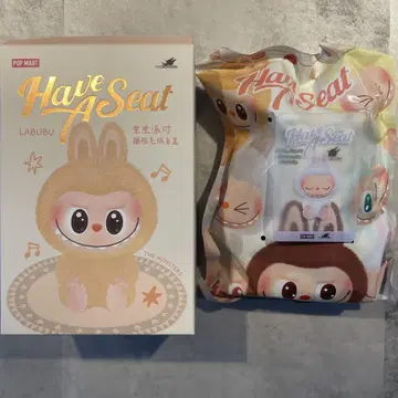 POP MART Have A Seat LABUBU 봉제 인형 ZIZI