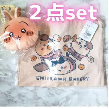 치이카와 치이카와 베이커리 토끼 파우치