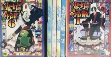 호오즈키의 냉철 DVD 전권 완결 세트
