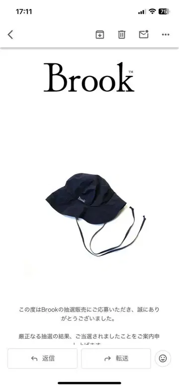 Brook Nylon Visor Hat ( navy )