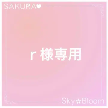 코드 레이스 오버 셔츠/블랙 lumier 뤼미에