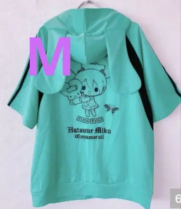 하츠네 미쿠 지퍼 후드티 트랙 재킷 산리오 시나모롤 민트 M
