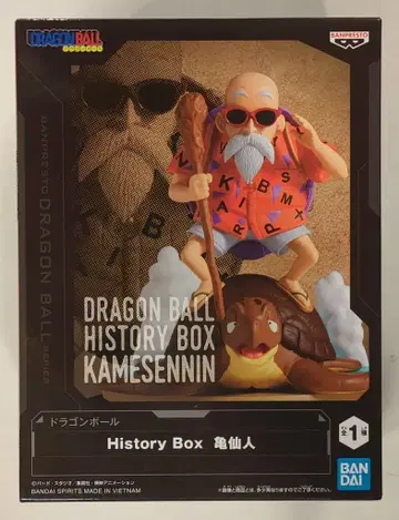 BANDAI SPIRITS History Box 드래곤볼 거북선인