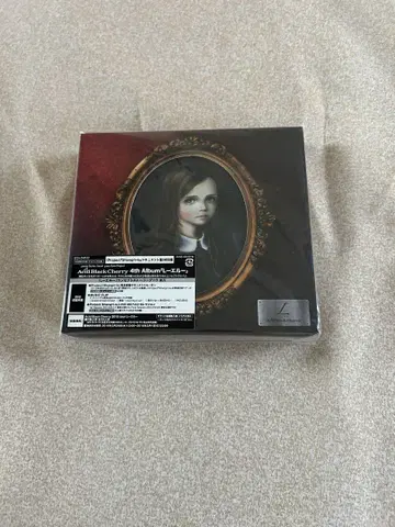 Acid Black Cherry 앨범